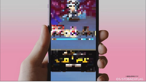 銀魂コトダマンコラボ