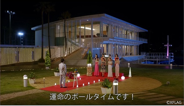 銀魂コトダマンコラボ