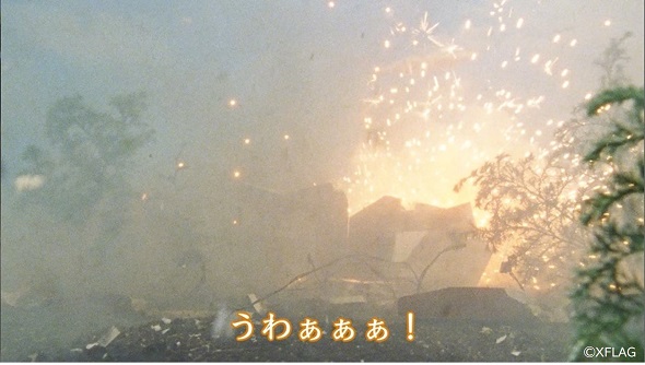 銀魂コトダマンコラボ