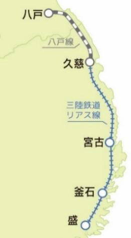 国鉄型 キハ40 リゾート みのり うみねこ 三陸鉄道 八戸線 陸羽東線 しらかみ くまげら
