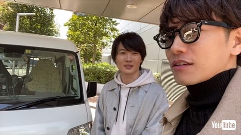 佐藤健 神木隆之介 旅 YouTube 動画 チャンネル