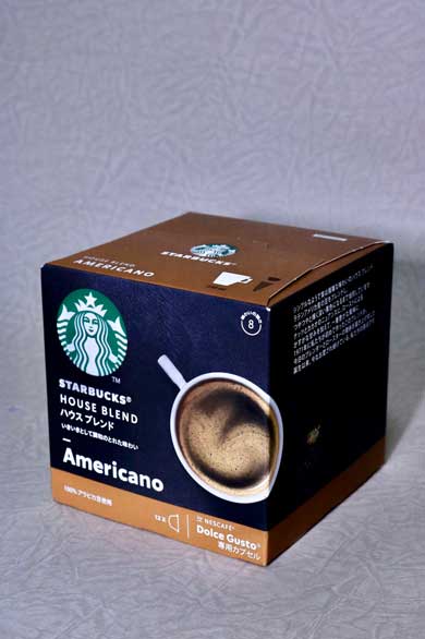 パイの実 チーズケーキ 空箱 工作 はるきる アート 作品