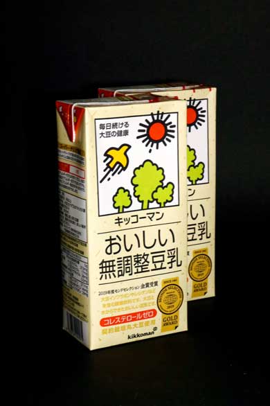 パイの実 チーズケーキ 空箱 工作 はるきる アート 作品