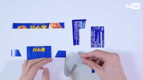 パイの実 チーズケーキ 空箱 工作 はるきる アート 作品