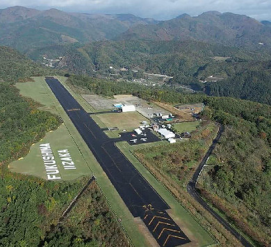 農道空港 農道離着陸場 イベント