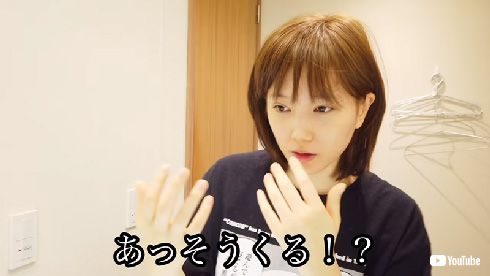 本田翼 すっぴん 漫画 スキンケア