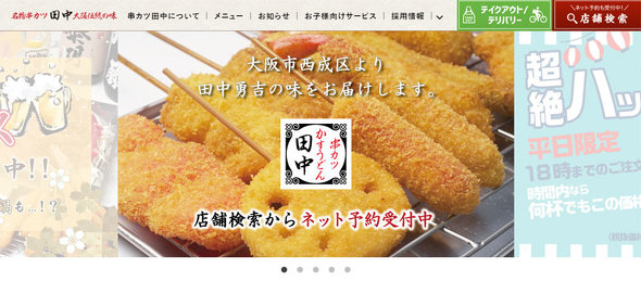 フォト