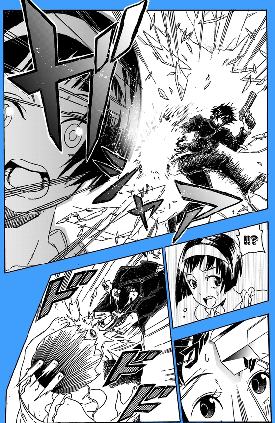 不死身KILLERS 漫画
