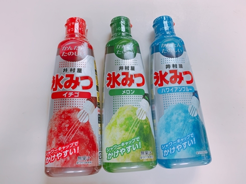 カラフル牛乳寒天