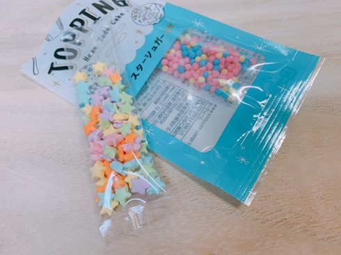 カラフル牛乳寒天