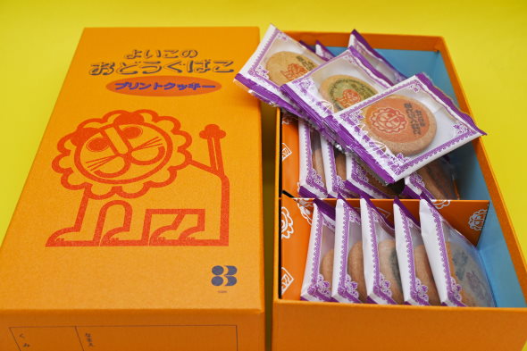 デビカ よいこのおどうぐばこ お菓子 愛知県
