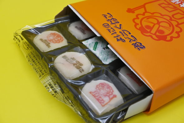 デビカ よいこのおどうぐばこ お菓子 愛知県