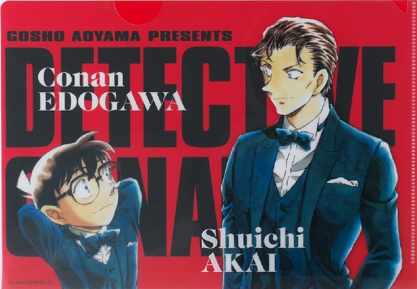 コナンコラボ