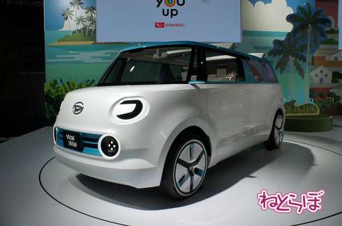 ダイハツ 小型ミニバンコンセプト「WaiWai」