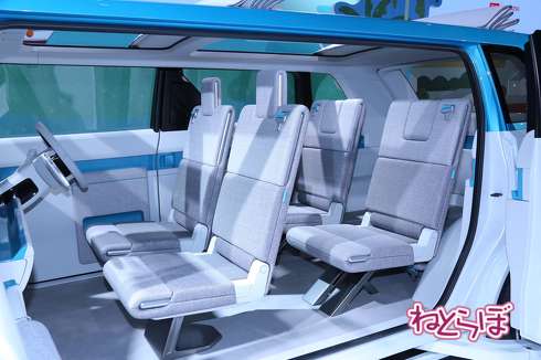 ダイハツ 小型ミニバンコンセプト「WaiWai」