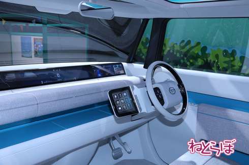 ダイハツ 小型ミニバンコンセプト「WaiWai」