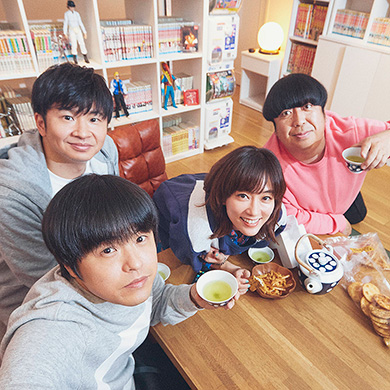 住住 バカリズム 若林正恭 日村勇紀 水川あさみ