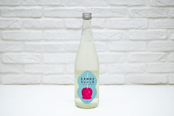 KURAND春のSAKEまつり