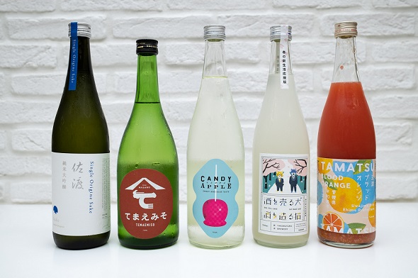 KURAND春のSAKEまつり