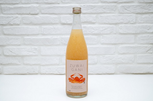 KURAND春のSAKEまつり