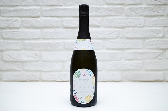 KURAND春のSAKEまつり