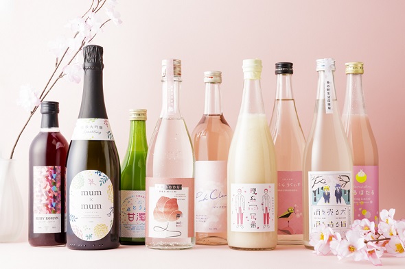 KURAND春のSAKEまつり