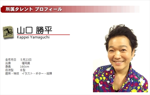 山口勝平 金曜ロードショー イラスト 魔女の宅急便 魔女宅 Twitter トンボ キキ