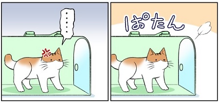 便秘ぎみで病院へ連れていってみたら……