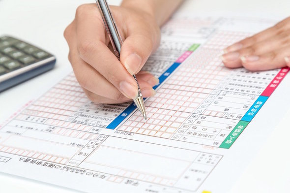 確定申告の期限延長