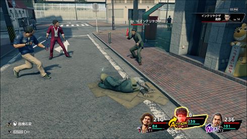 ファイナルファンタジーVII REMAKE 文章書く彦