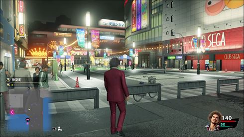 ファイナルファンタジーVII REMAKE 文章書く彦