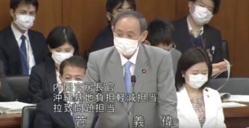 セックスワーカーナイトワーカー 休校助成金