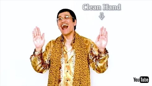ピコ太郎 古坂大魔王 PPAP 2020 新型コロナ