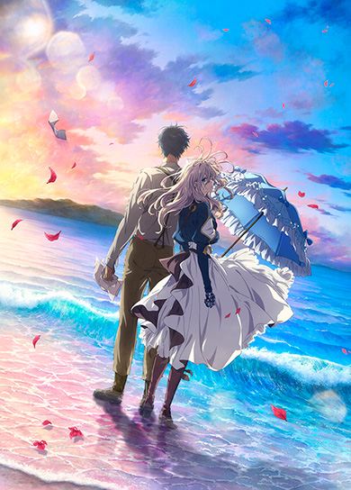 劇場版 ヴァイオレット・エヴァーガーデン 延期 公開