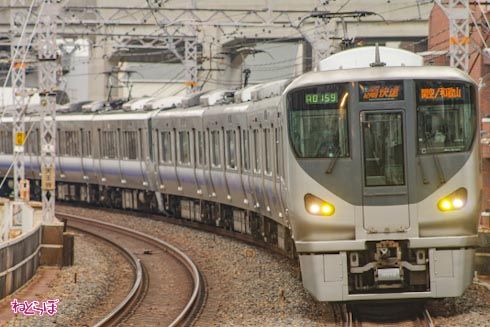 JR 西日本 梅田 ダンジョン 大阪 はるか 関西空港 うめきた 新駅