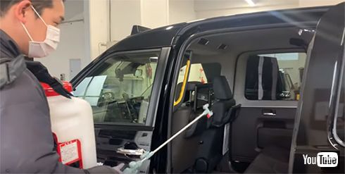 おつかいタクシー