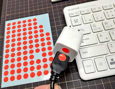 USB 方向 間違えない アイデア 印 シール