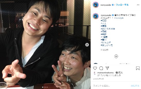 NONSTYLE お笑い 石田明 井上裕介 Twitter ブログ