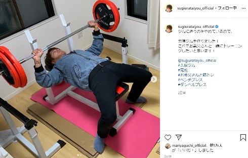 辻希美 杉浦太陽 子ども インスタ ブログ