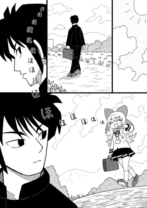 お嬢様がデートのお誘いをする話01