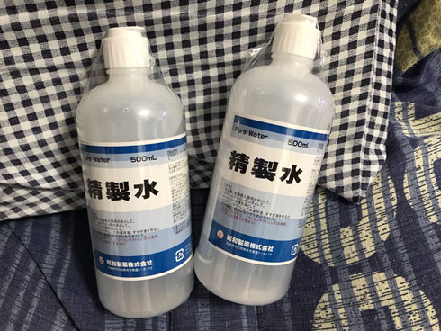 精製水