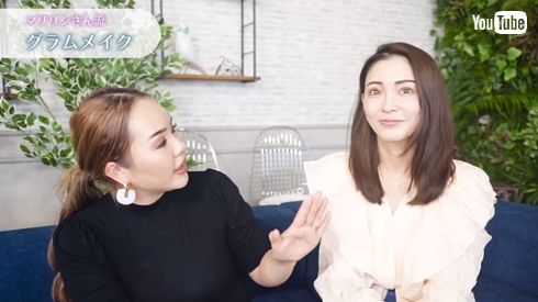 押切もえ マリリン youtube グラムメイク 別人