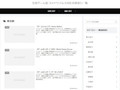 新型コロナで「支援を求めるゲーセン」＆「応援したいゲーマー」をつなぐサイトが公開　「手を差し伸べられたはずなのに」と後悔しないために