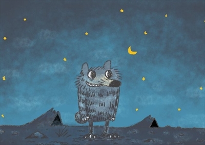 眠れないオオカミ