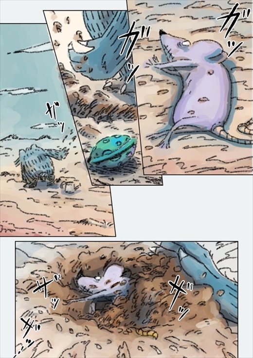 眠れないオオカミ