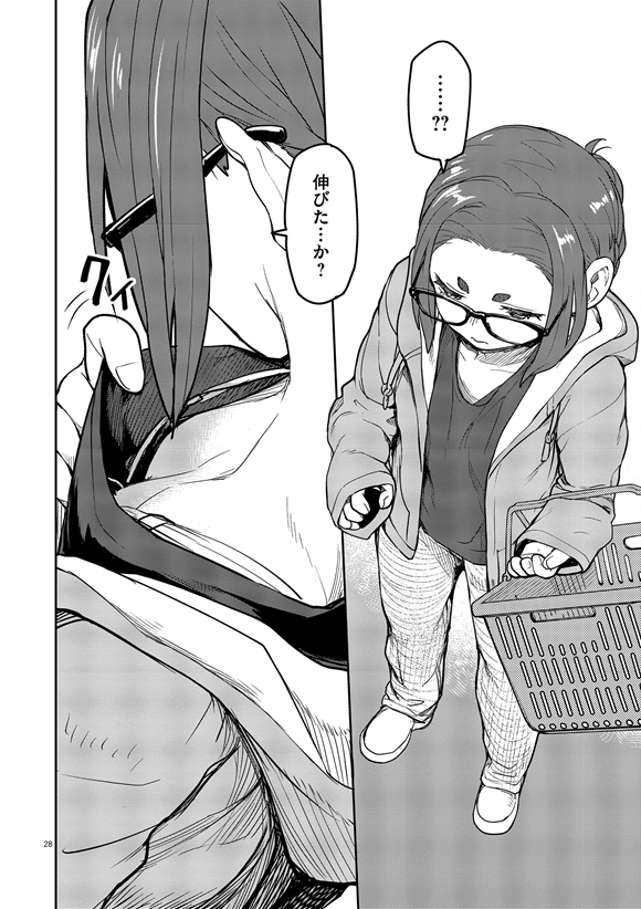 ぬじま 心霊 怪異 おばけ まんが 漫画