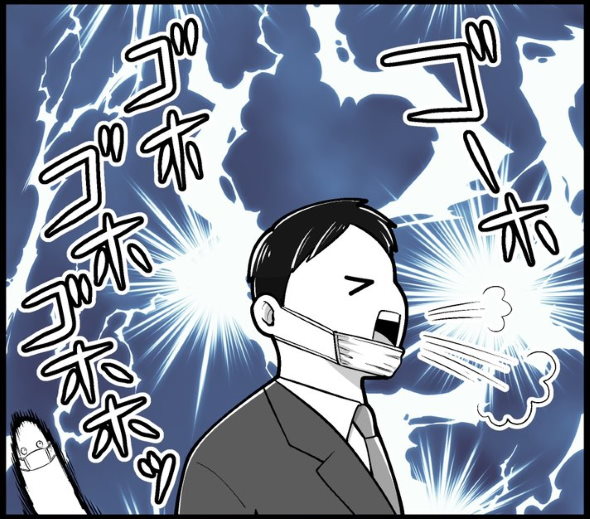マスク 咳 エチケット やめてもらえると嬉しいこと も〜 4コマ