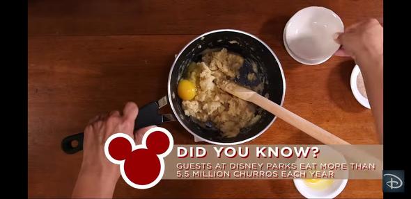 チュロスの作り方