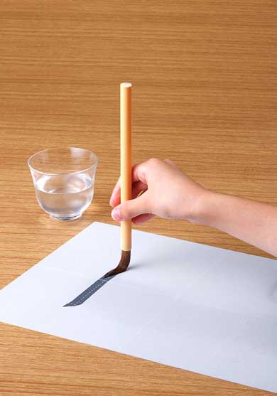 パイロット 水書きお習字練習シート 水書用紙