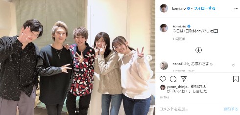 キラメイレッド 熱田充瑠 新型コロナウイルス 小宮璃央 特撮 戦隊ヒーロー